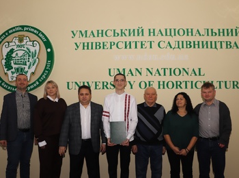 НАУКОВА ПОДІЯ, ЩО НАДИХАЄ: В УМАНСЬКОМУ НАЦІОНАЛЬНОМУ УНІВЕРСИТЕТІ ЗАХИЩЕНО ЩЕ ОДНУ ДИСЕРТАЦІЮ!