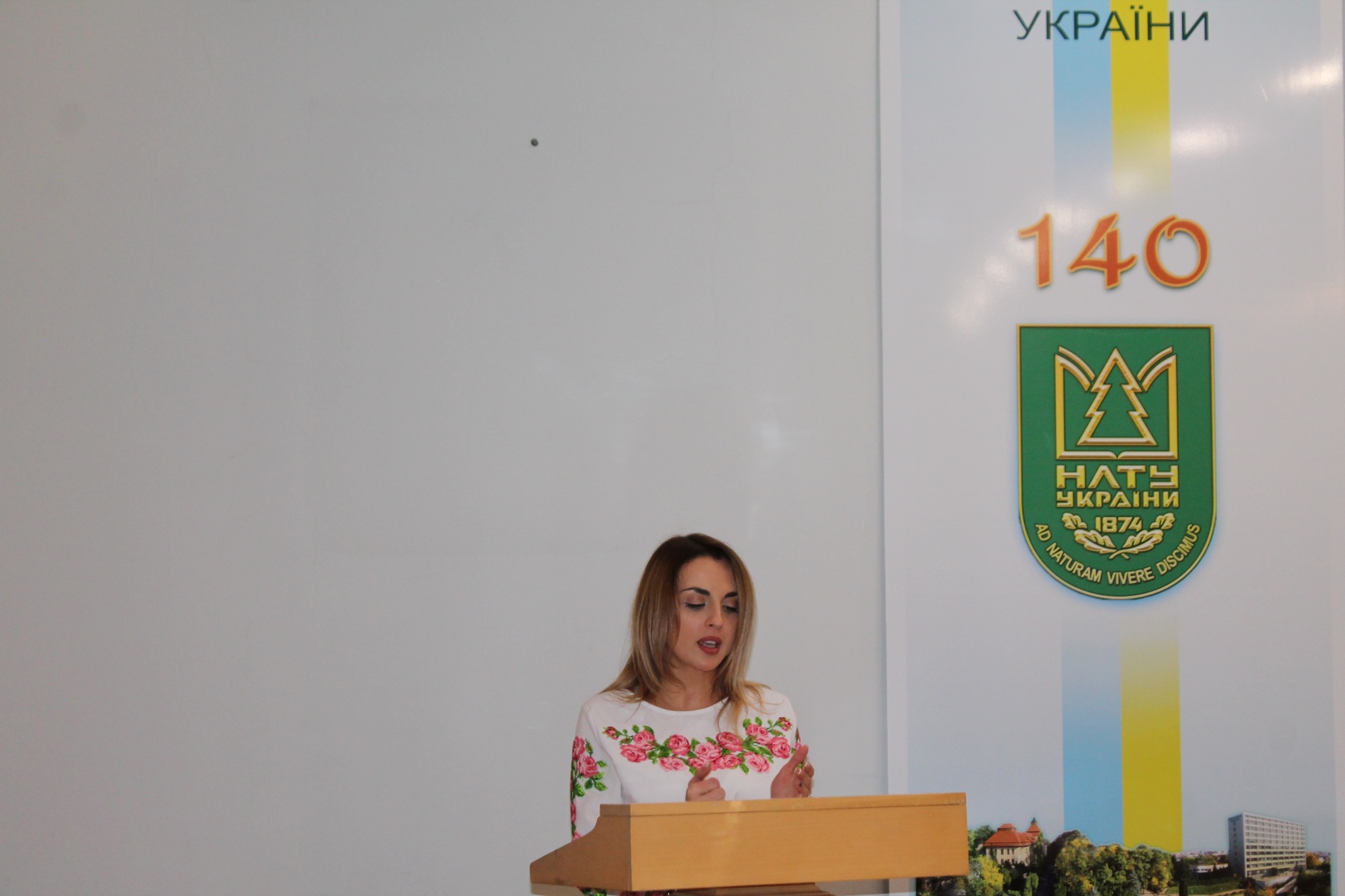 Вітаємо викладача кафедри лісового господарства Олену Юріївну Марно-Куцу з успішним захистом кандидатської наукової роботи