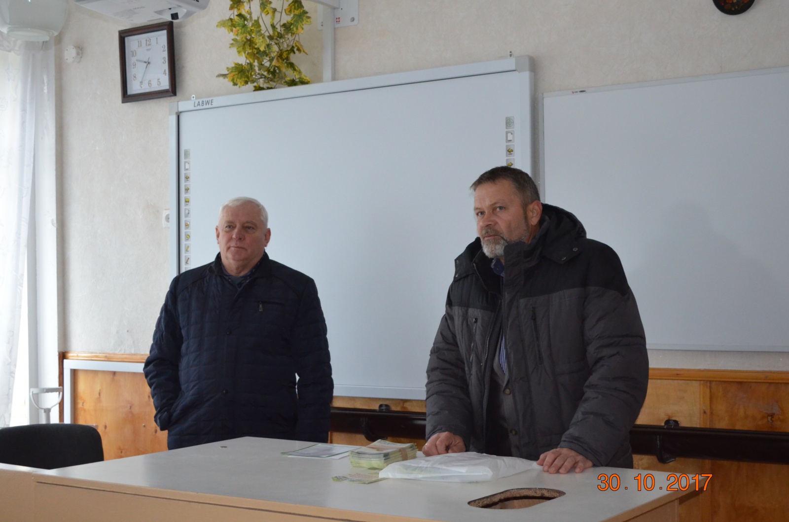 Профорієнтаційна робота у школах Жашківського району
